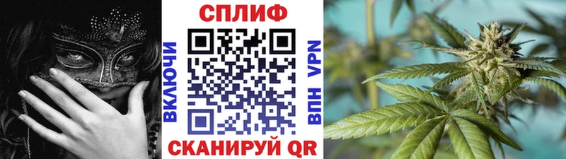 Купить A-PVP  КОКАИН  Меф  ГАШИШ  Комсомольск-на-Амуре