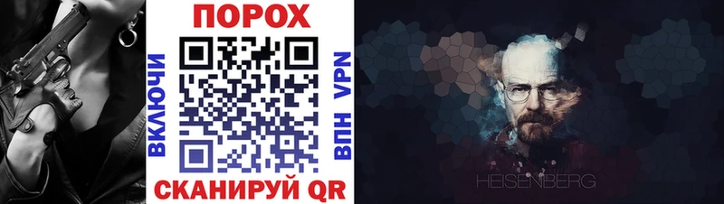 Купить закладки  Комсомольск-на-Амуре  Amphetamine 98% 