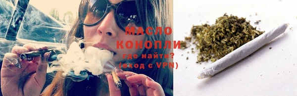 прущий лед Михайловск