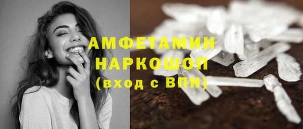 дмт Михайлов