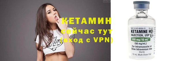 гашиш Михайловка