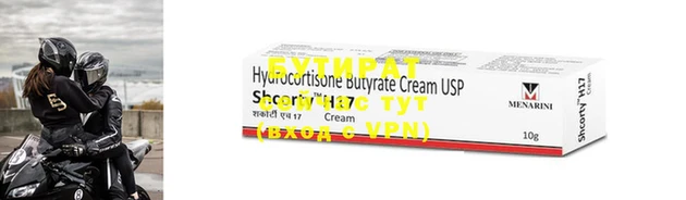 гашиш Михайловка