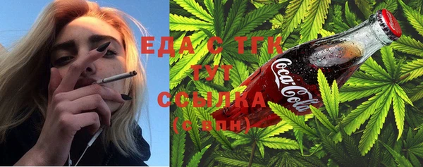 прущий лед Михайловск