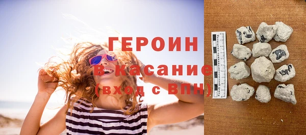 прущий лед Михайловск