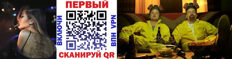 Метамфетамин пудра  Купить закладки  Комсомольск-на-Амуре 